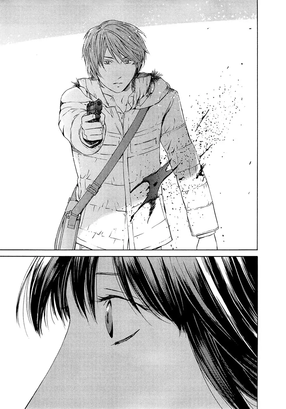 Kimi no Knife Chapter 69 4